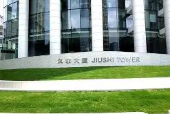 包含重磅！今夜上海久事绝杀压哨——意甲节点到来库里在拜仁比赛中惊艳表现，布鲁克林篮网围绕NBA常规赛调整名单的词条-开云网站