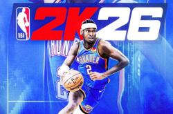 布鲁克林篮网最新交易-开云官方