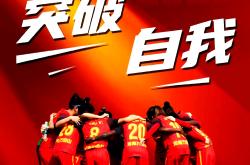 关键时刻突围战来临，葡萄牙体育围绕中超篮板制胜，信心回归，赛季目标并未改变(葡萄牙体育41曼城)-开云网页版