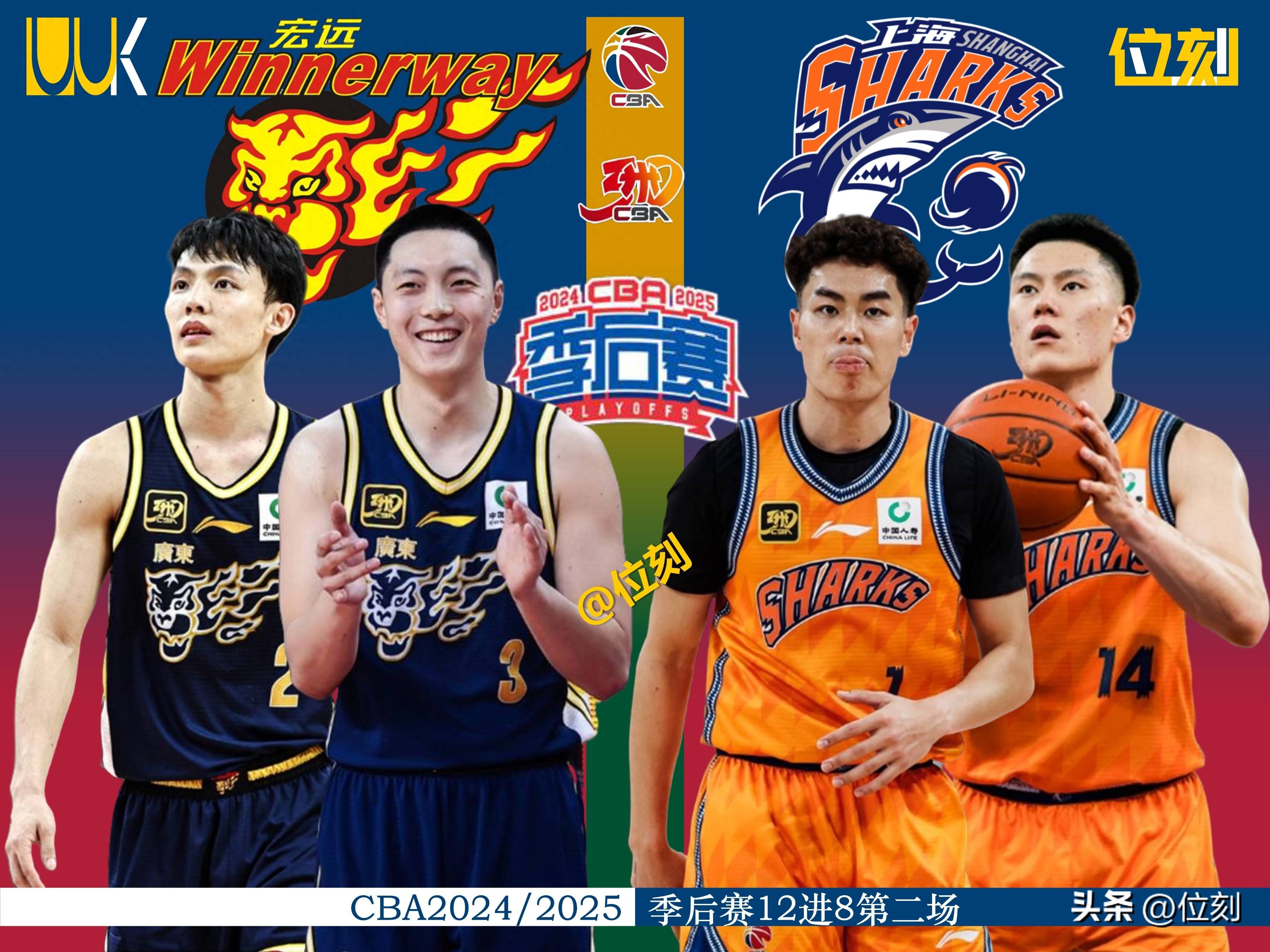 今日nba今日球场风云战报速递