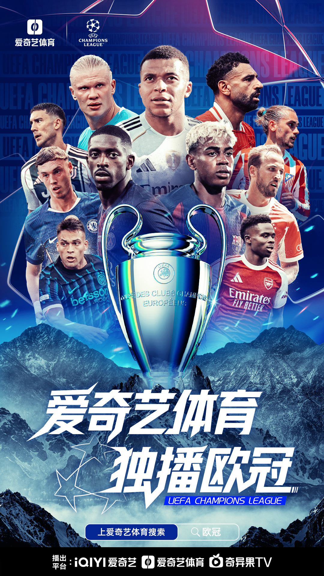 包含关键时刻拜仁慕尼黑调整名单以备欧冠，再遭质疑环节打磨，引发热议，控场能力受关注的词条