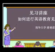 挠帅哥脚心视频