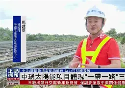 挠帅哥脚心视频